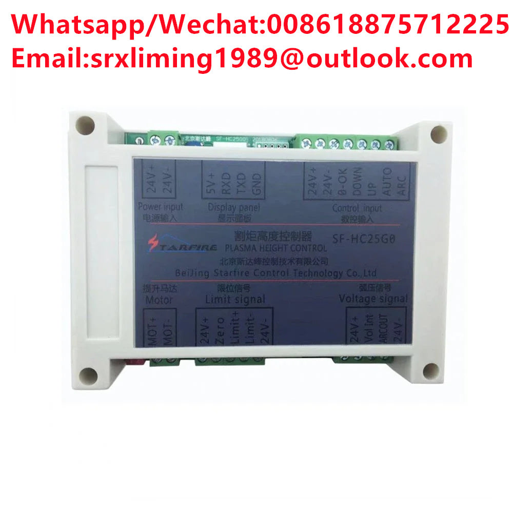 SF-HC25G SF-HC25K Cutting torch height controller Plasma cutting machine arc voltage height control controller supports mach3