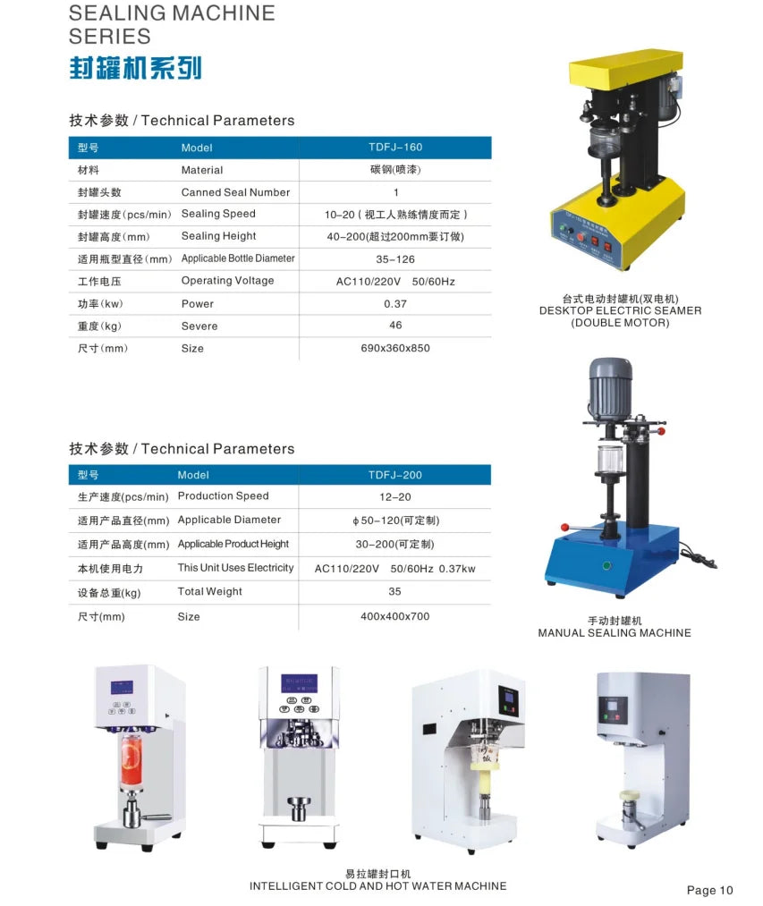 TEBAK Auto Height Adjustable Ring Pull Pet Aluminum Plastic Desktop Electric Sealing Machine Tin Seamer Can Sealer for Sale