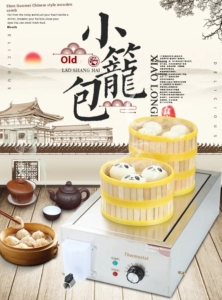 High Power Electric 2/4/6 Holes Bun Steamer Commercial 4kw Dumpling Stuffed Food Steamer Machine With Dry Fire Alarm