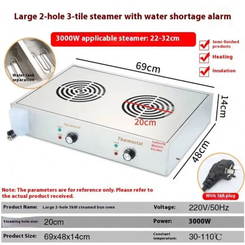 Commercial Small Xiaolongbao Thermal Insulation Quick Freezing Steamed Bun Machine Electric Dumpling Stuffed Food Steamer