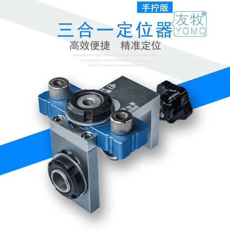 TEBAK CX-05 Woodworking Hole Punch High Quality Aluminum Cabinet Door Hinge Hole Punching Locator Drilling