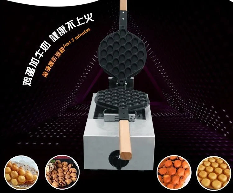 Non-Stick Gas Bubble Stainless Steel UFO Waffle Maker Restaurant Ice Cream Sandwich Puff Pastry Bubble Waffle Machine