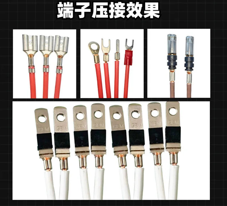 TEBAK TK-24 Fully Automatic High-speed Terminal Crimper 2.0T Low Noise Super Mute Terminal Crimping Machine