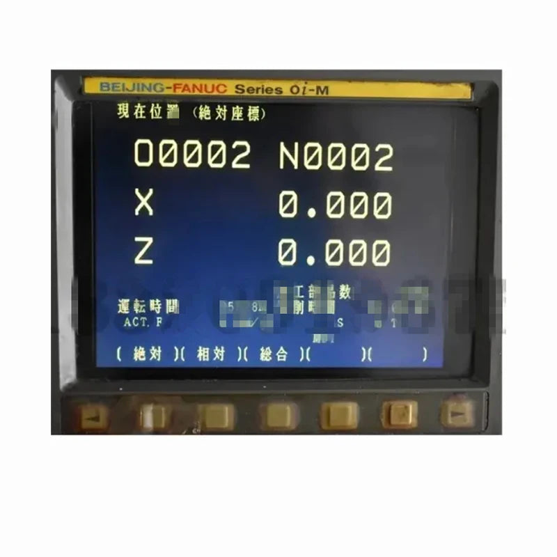 CNC Industrial LCD Display Monitor for Replacing FANUC 9" Old CRT A61L-0001-0093 D9MM-11A MDT947B-2B A61L-0001-0095 D9CM-01A