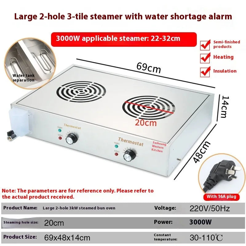 TEBAK Commercial Small Xiaolongbao Thermal Insulation Quick Freezing Steamed Bun Machine Electric Dumpling Stuffed Food Steamer