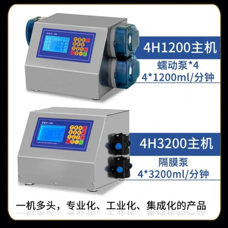 TEBAK Conveyor Beverage Filler 4Head Semi-automatic Desktop Pet Plastic Glass Bottle Sauce Juice Liquid Electric Filling Machine