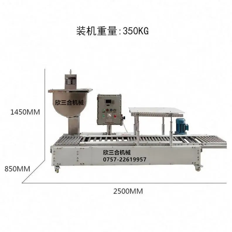 XSH-12 TEBAK 5-30L Explosion-proof U Shape Hopper Paint Thinner Filling Machine