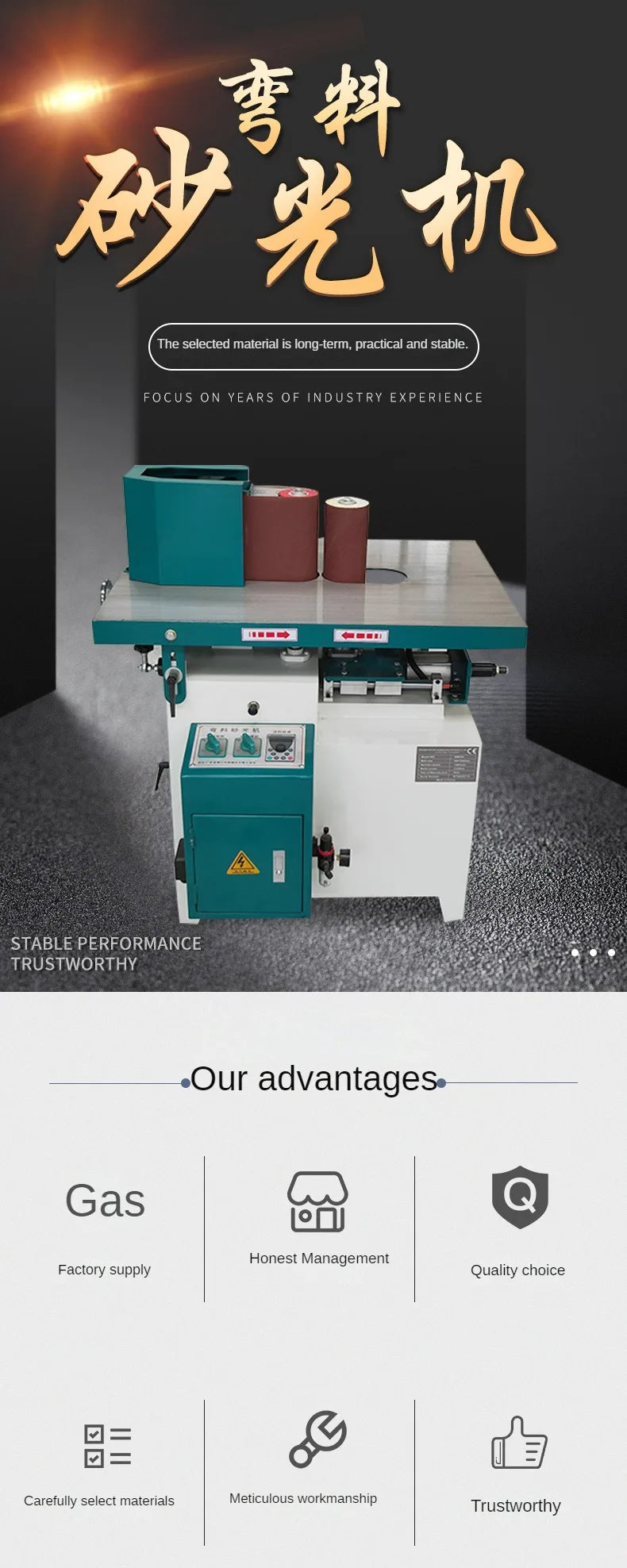 Wholesale TEBAK XJ-36 Vertical Roller Belt Bending Plate Woodworking Sanding Machine