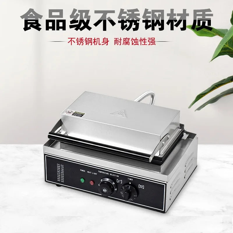 Commercial Sandwich Electric Heating Hot-Pressed Pearl Toast Bread Maker Stainless Steel Sandwich Snack Equipment