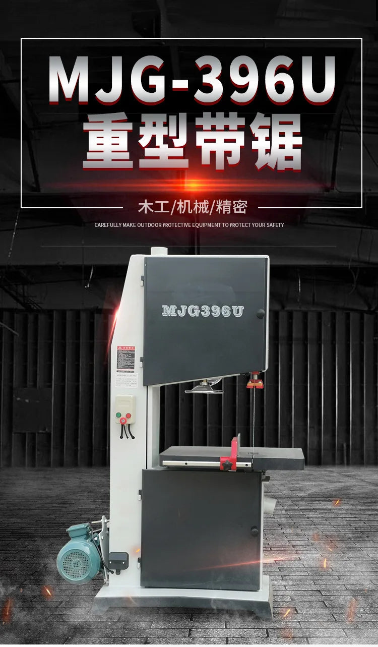 A TEBAK XJ-11 Woodworking Factory Sale New Products Wood Panel Saw Machine Wood Cutting Automatic Panel Saw Fast Delivery