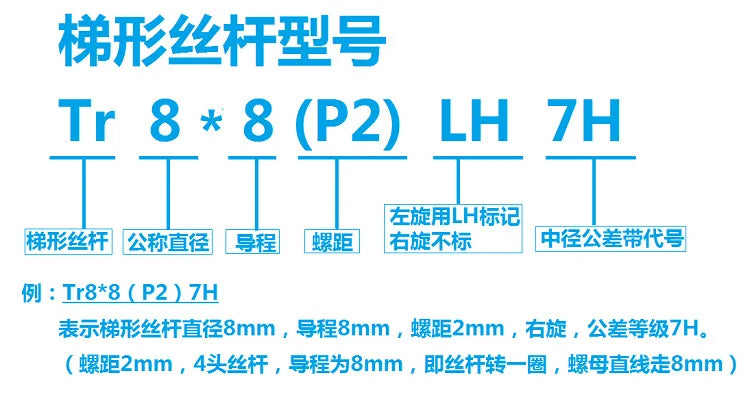 D-11 8mm T8 Stainless Steel Trapezoidal Threaded Rod Screw Pitch 1MM 2MM 4MM Trapezoidal Lead Screw Nut for 3D Printer