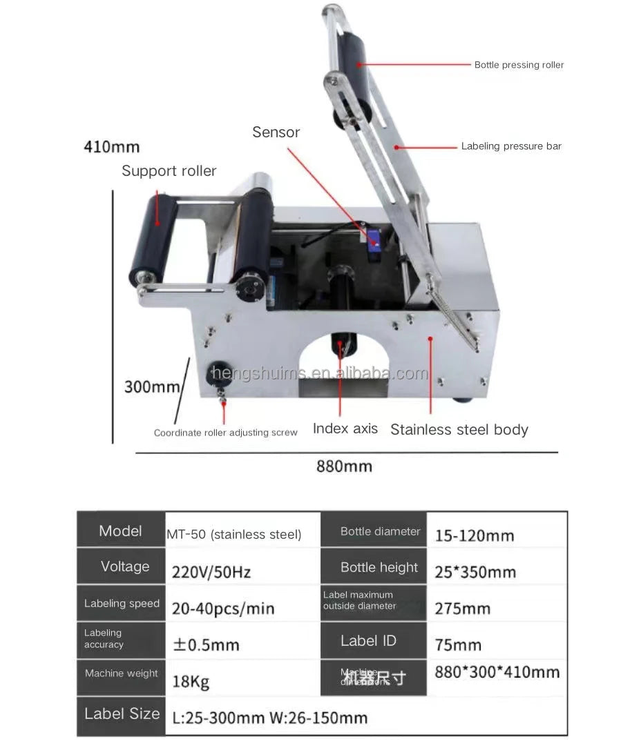 TEBAK SY50 Semi-Automatic Wine Glass Bottle Label Self-Adhesive Round Bottle Labeling Machine Glass Plastic Bottle Labeler