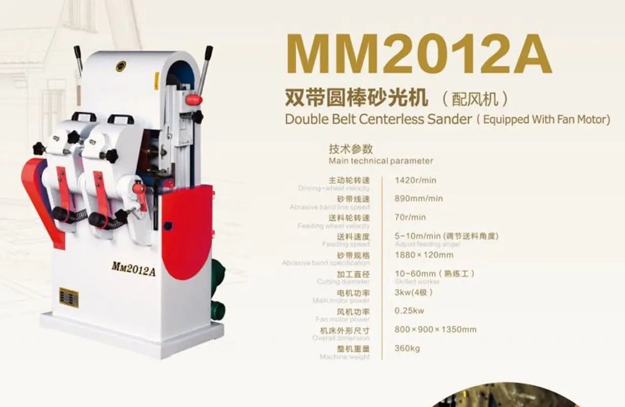 TEBAK CX-12 Professional Round Wood Sanding Machine/ Wood Stick Sander Machine/wood Polishing Machine Sanding