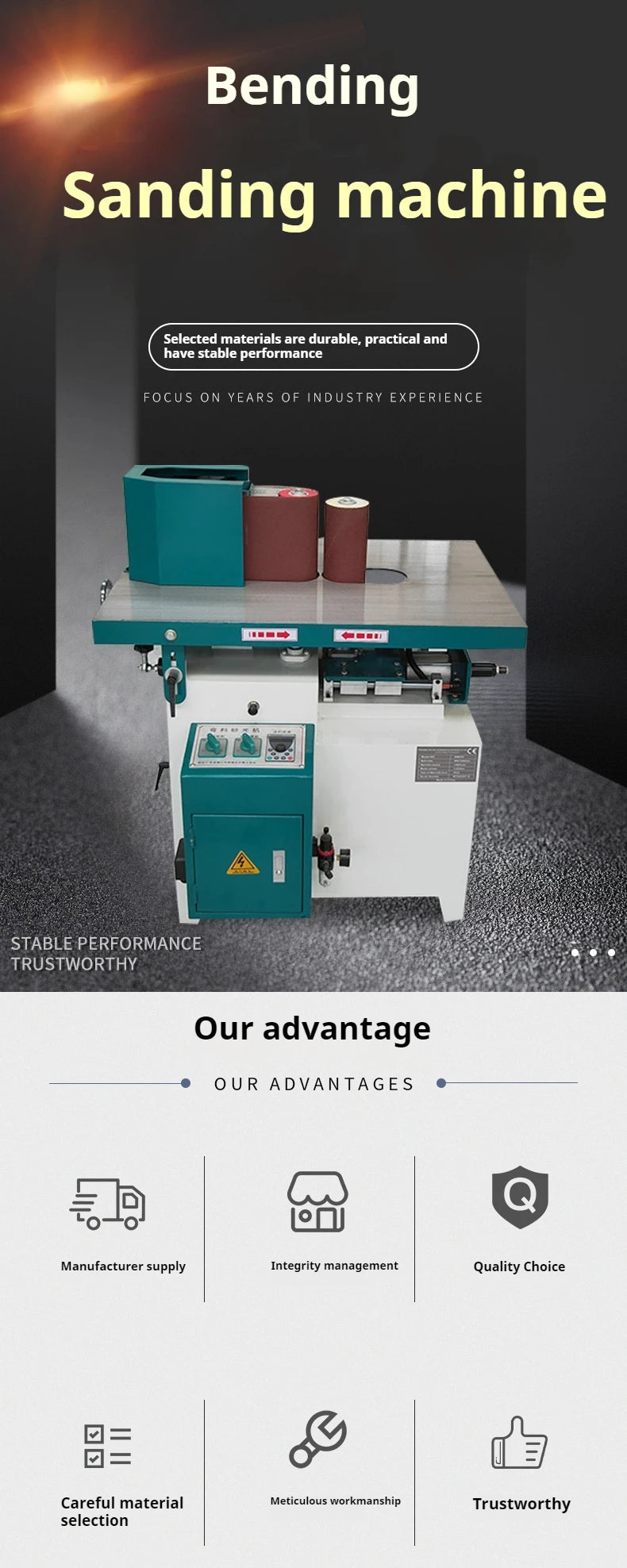 A TEBAK MM200 Roller Belt Bending Plate Double Side Woodworking Sanding Machine Vertical Roller Belt Bending Plate Sanding Machine