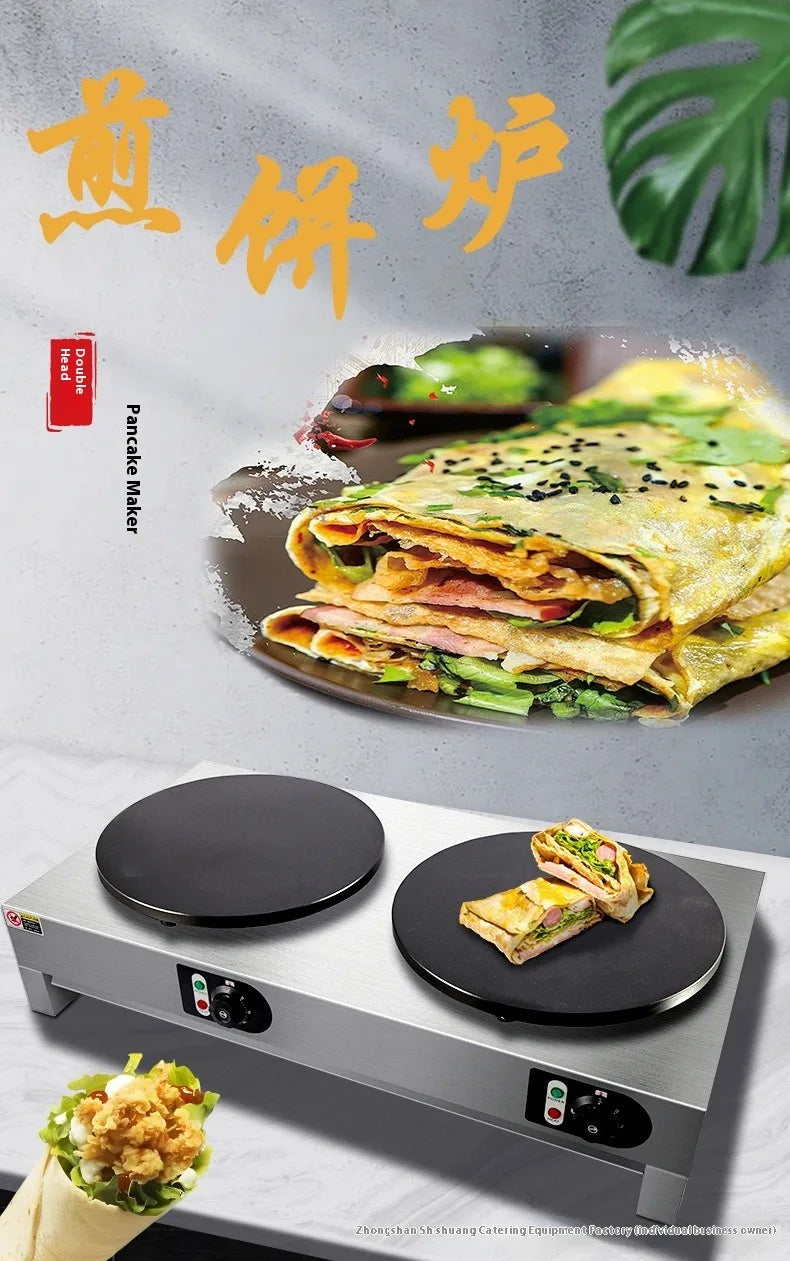 TEBAK Rotating French Large Pancake Snack Processing Electric Crepe Machine Commercial Making Crepe Machine Electric Crepe Maker