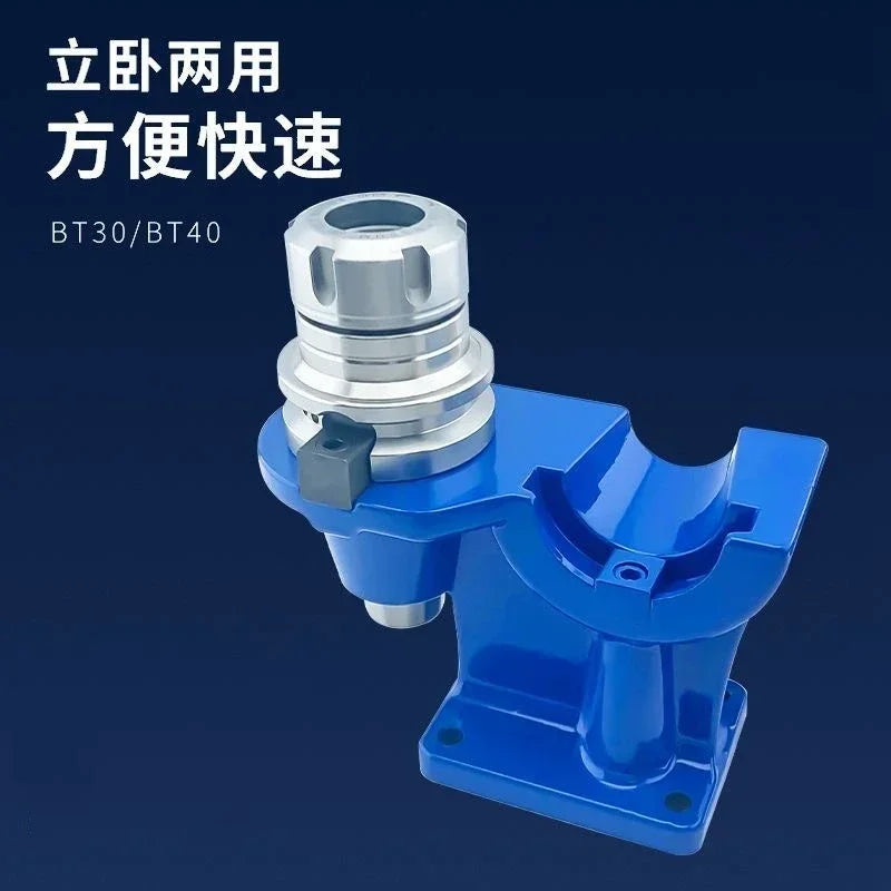 BT30 BT40 BT50 Cnc Tool Holder Set Bearing Lock Knife Block Locking Device Engraving CNC Machine BT Tool Holder