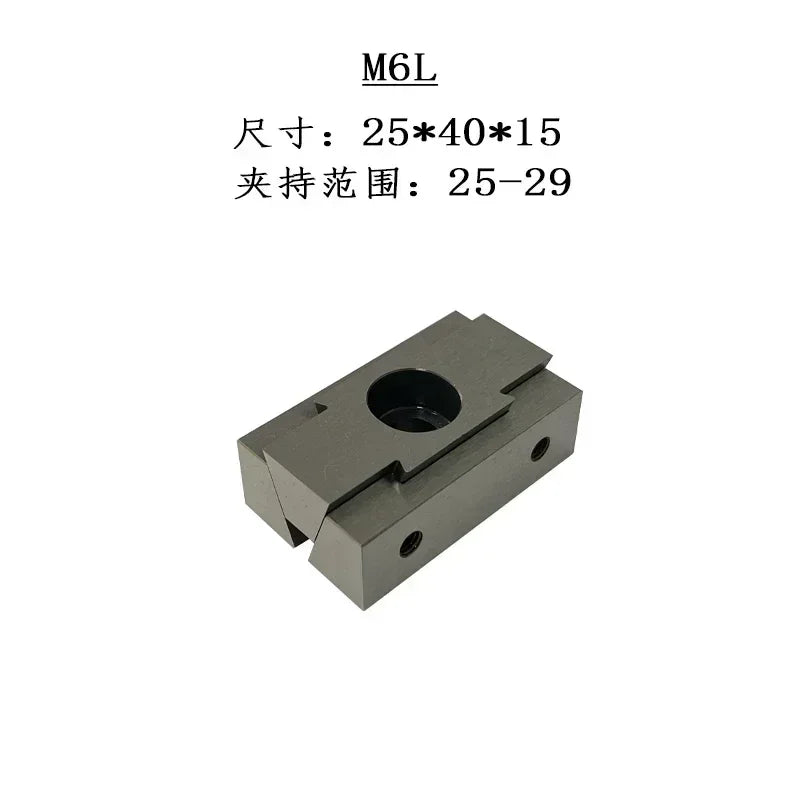 M6/M8L OK Double Extension Vise Fixture CNC Machining Center Multi-station Batch Processing Inclined Wedge Expansion Clamp Block