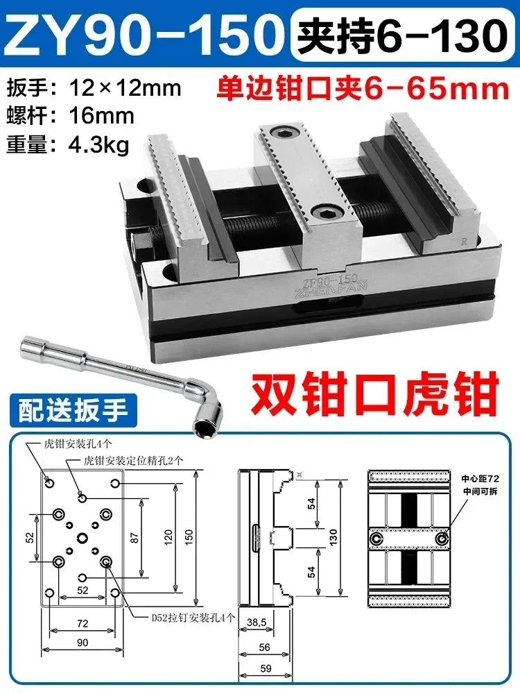 ZY90-150 Self Centering CNC Vice Machining Center Concentric Flat Mouth Pliers Precision Four Axis Five Axis Turntable Fixture