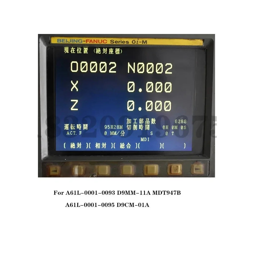 CNC Industrial LCD Display Monitor For Replacing FANUC 9" Old CRT A61L-0001-0093 D9MM-11A MDT947B-2B A61L-0001-0095 D9CM-01A