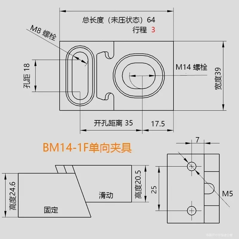 Vice M6-M16 CNC Side Fixed Precision Vise OK Clamp Flat End Bench Multi-function Station Anti Warping Frog Clamp Carved