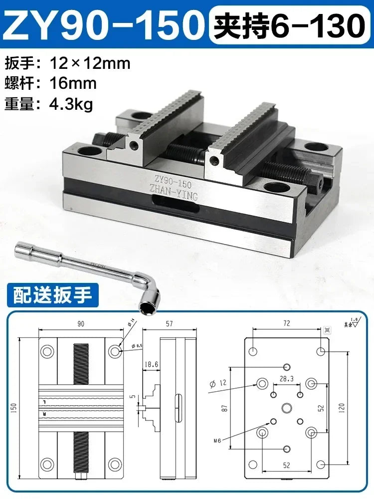 ZY90-150 Self Centering CNC Vice Machining Center Concentric Flat Mouth Pliers Precision Four Axis Five Axis Turntable Fixture