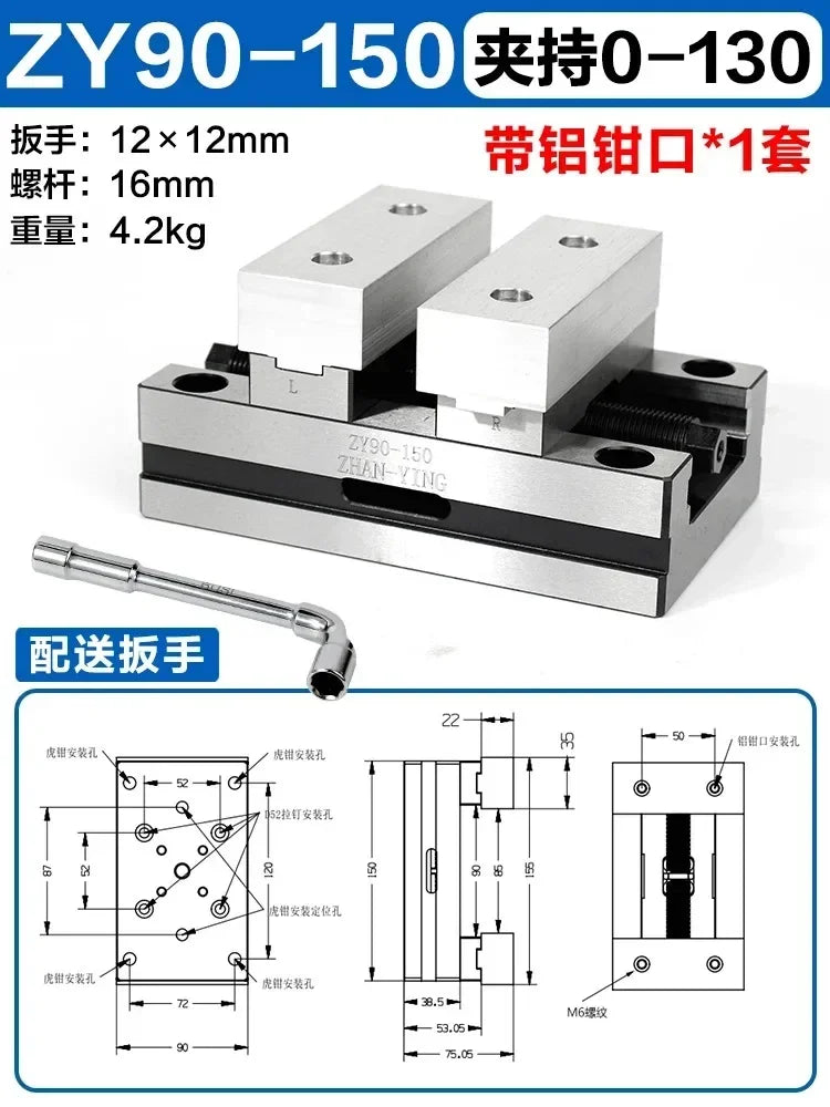 ZY90-150 Precision Four/Five Axis Turntable Fixture Self Centering CNC Vice Machining Center