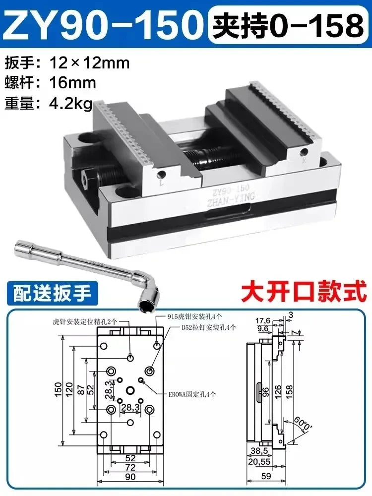 ZY90-150 Precision Four/Five Axis Turntable Fixture Self Centering CNC Vice Machining Center