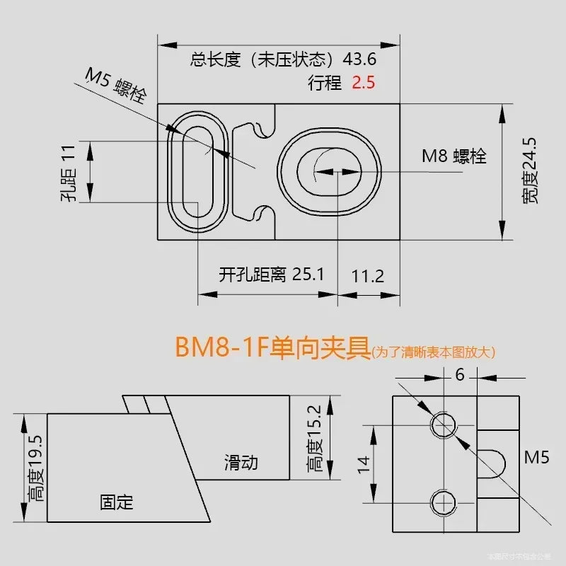 Vice M6-M16 CNC Side Fixed Precision Vise OK Clamp Flat End Bench Multi-function Station Anti Warping Frog Clamp Carved