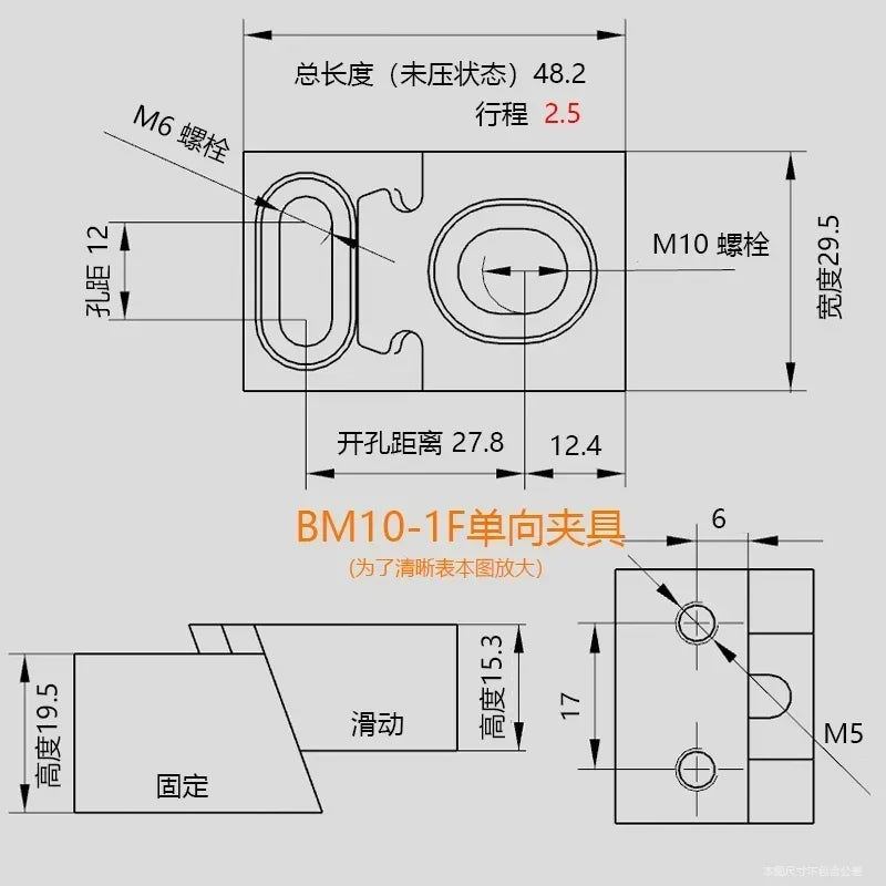 Vice M6-M16 CNC Side Fixed Precision Vise OK Clamp Flat End Bench Multi-function Station Anti Warping Frog Clamp Carved