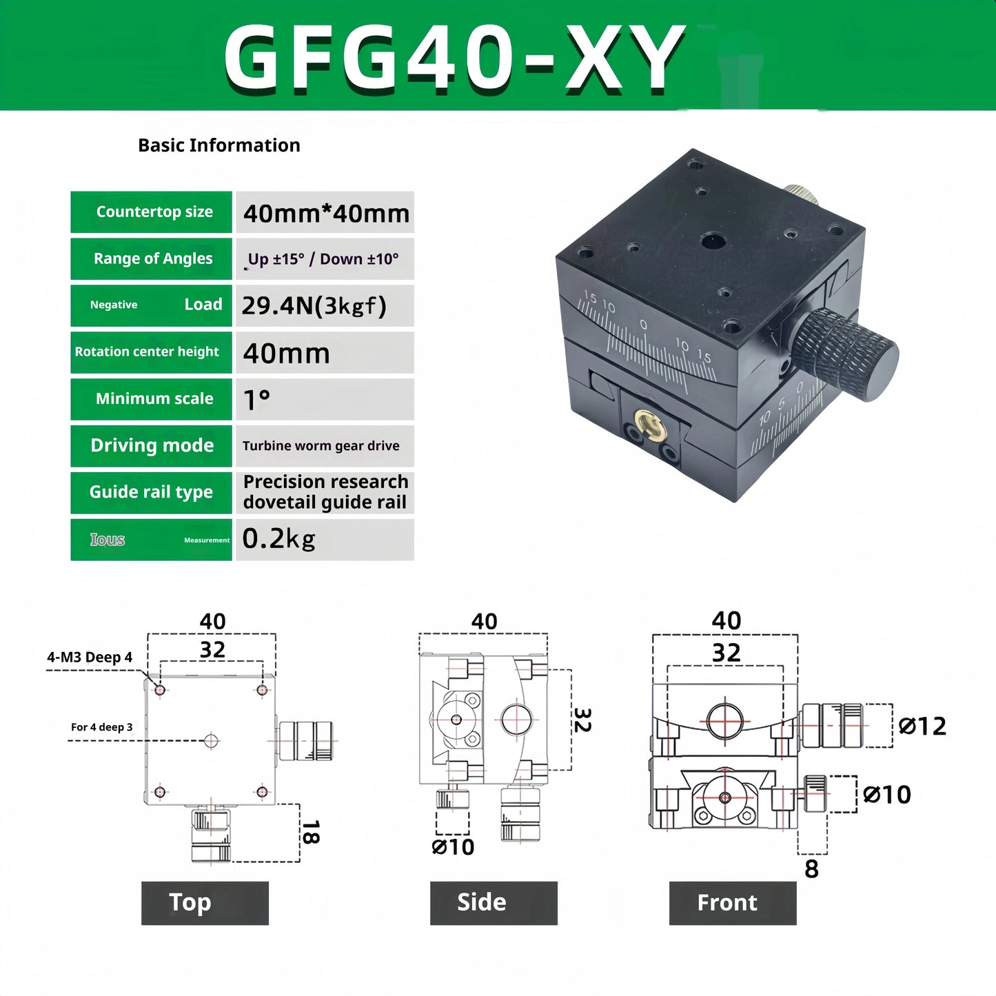 GFG40 GFWG40 X Axis XY Axis 40mm Sliding Table Manual Radian Angle Table Goniometer Swing Table Measurement Displacement Radian