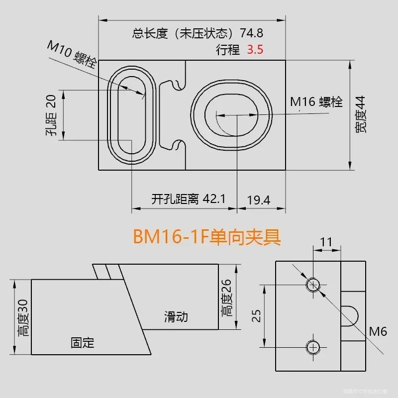 Vice M6-M16 CNC Side Fixed Precision Vise OK Clamp Flat End Bench Multi-function Station Anti Warping Frog Clamp Carved
