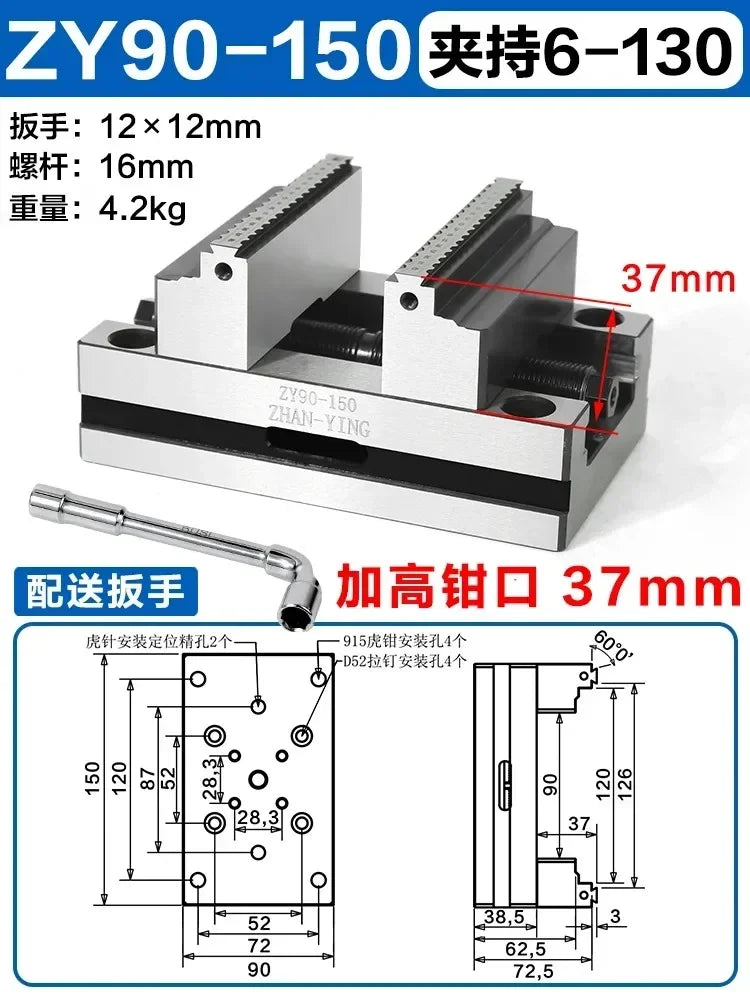 ZY90-150 Precision Four/Five Axis Turntable Fixture Self Centering CNC Vice Machining Center