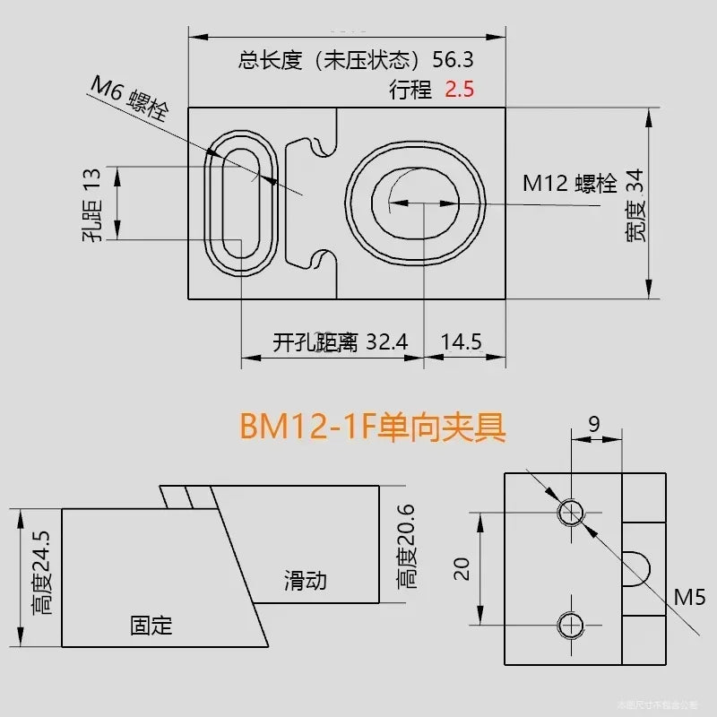 Vice M6-M16 CNC Side Fixed Precision Vise OK Clamp Flat End Bench Multi-function Station Anti Warping Frog Clamp Carved