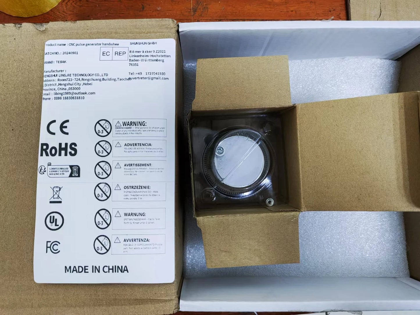 4 terminal 6 terminal CNC pulse generator handwheel 5V 60mm 100PPR manual pulse generator handwheel rotary encoder electronic