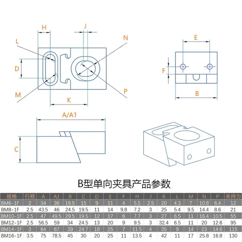 Vice M6-M16 CNC Side Fixed Precision Vise OK Clamp Flat End Bench Multi-function Station Anti Warping Frog Clamp Carved