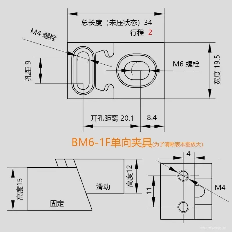 Vice M6-M16 CNC Side Fixed Precision Vise OK Clamp Flat End Bench Multi-function Station Anti Warping Frog Clamp Carved