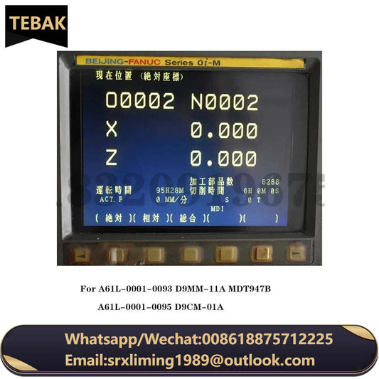 CNC Industrial LCD Display Monitor For Replacing FANUC 9" Old CRT A61L-0001-0093 D9MM-11A MDT947B-2B A61L-0001-0095 D9CM-01A