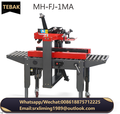 A TEBAK Mini Box Carton Sealer Small Box Carton Sealing Machine  Case Sealer Automatic Carton Sealer