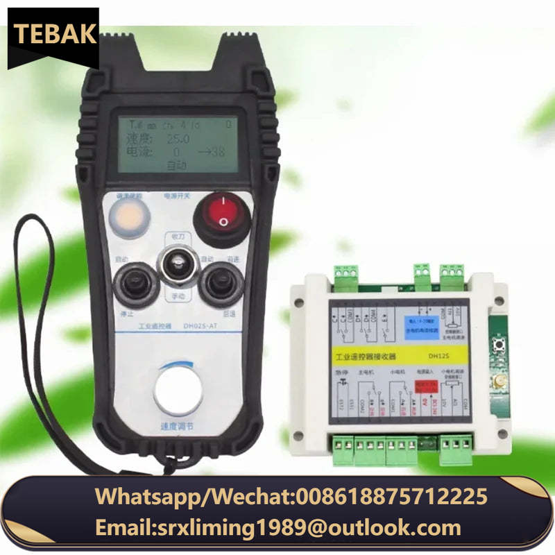 TEBAK Safety Industrial Radio Wireless Remote Controller for Carne Cutters with Receiver Electric Hoist Tower Crane Cyclmotion