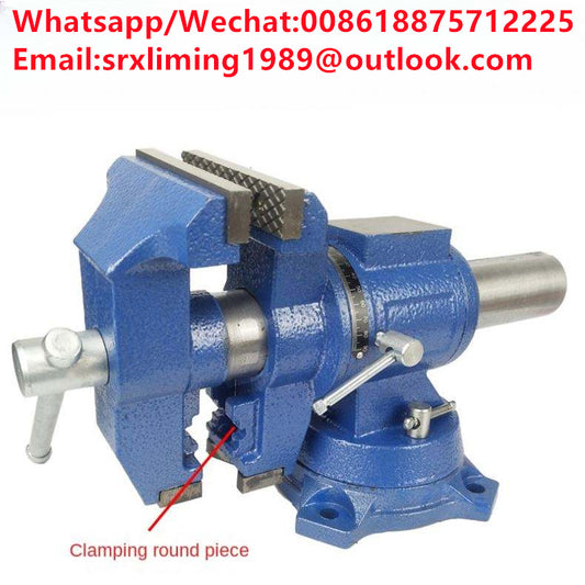 DT08125 Multi-Purpose Series Bench Vise/Bench Vice Light Duty Bench Vise/Multi Purpose Vise