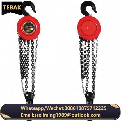 1-20 Ton Hand Chain Hoist Factory Wholesale Online Chain Hoist Hand Operated Chain Block
