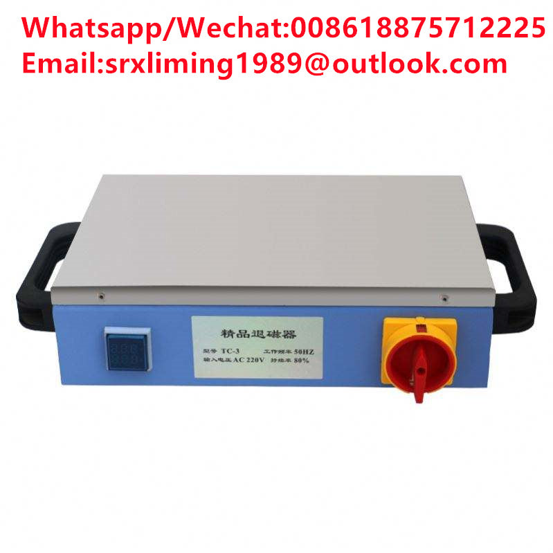 TEBAK Powerful  Desktop Demagnetizer Machine Continuous Use Overload protection for Demagnetization Steel Iron Workpieces