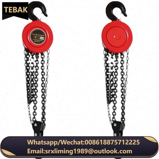 1-20 Ton Hand Chain Hoist Factory Wholesale Online Chain Hoist Hand Operated Chain Block