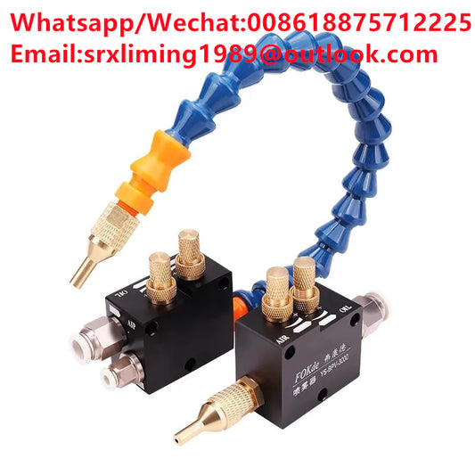Pneumatic lathe machining cooling sprayer milling machine cutting fluid universal engraving machine sprayer water pipe oil pump