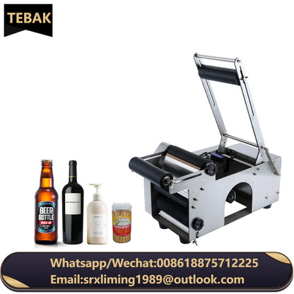 2024 China TEBAK SY50 Bottle Labeling Machine Semi-automatic Round Labeling Stickers Machine for Bottles