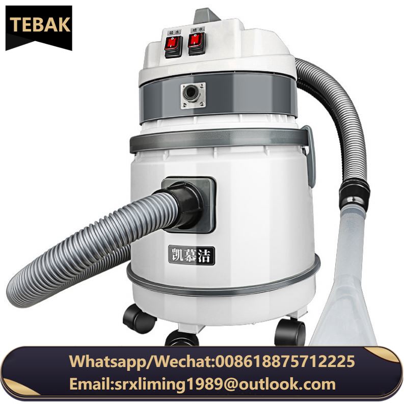 TEBAK Carpet Cleaning Machine Commercial Multifunctional High Power Vacuum Cleaner Sofa Hotel Scrubber
