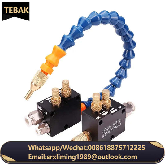 Pneumatic lathe machining cooling sprayer milling machine cutting fluid universal engraving machine sprayer water pipe oil pump