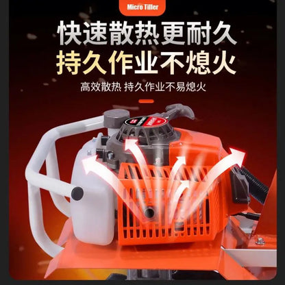Rotary Tiller Micro-tiller Agricultural Small Multi-functional Gasoline Hand-held Cultivated Land Loosening Machine