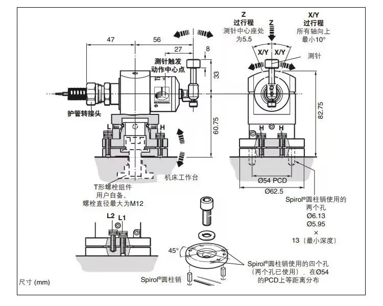 TEBAK High Precision Original in Stock Good Price A-2008-0368 Renishaw TS27R Contact Tool Setting Probe