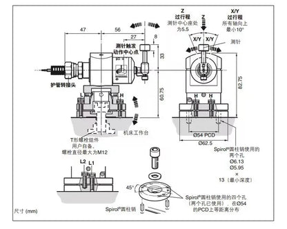 TEBAK High Precision Original in Stock Good Price A-2008-0368 Renishaw TS27R Contact Tool Setting Probe